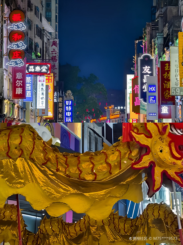 玉林十字街
