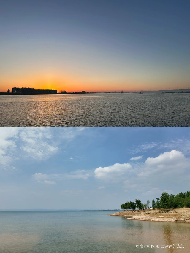 五龙河