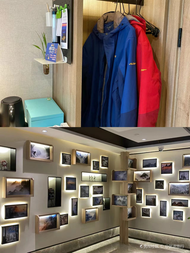 排云阁