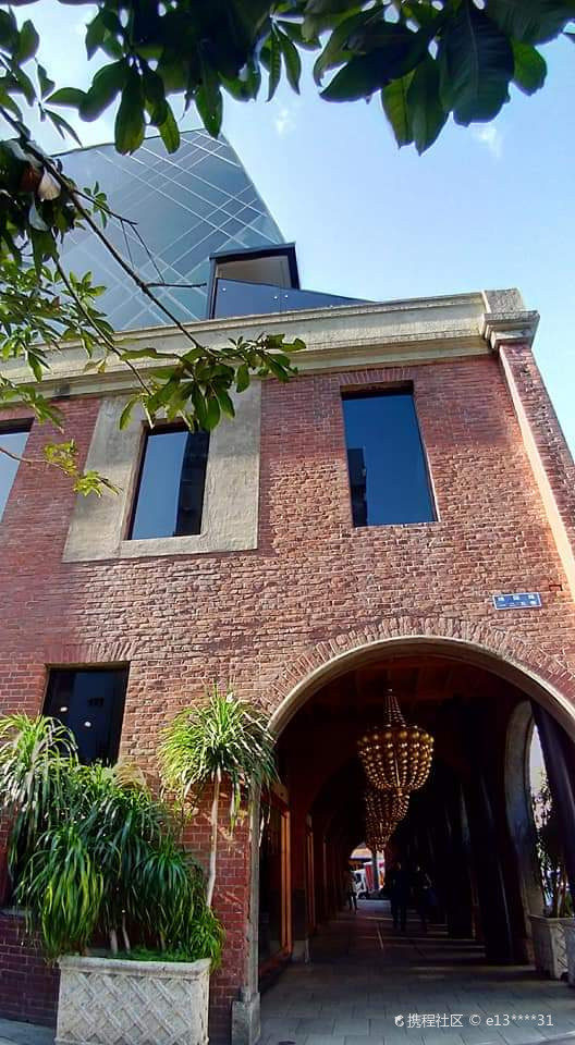 台州市眼科医院