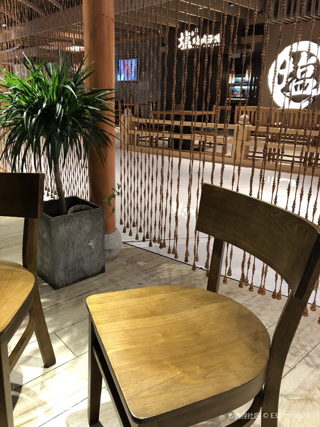 茶颜悦色(光耀城店)