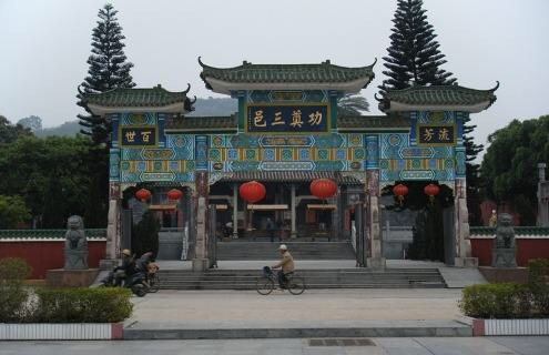 张公庙