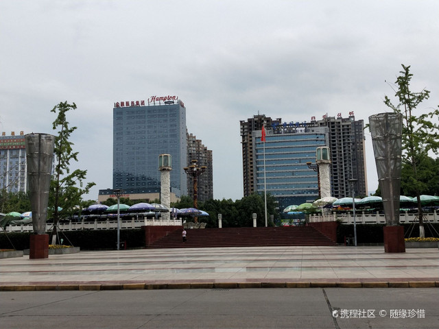 广元市博物馆