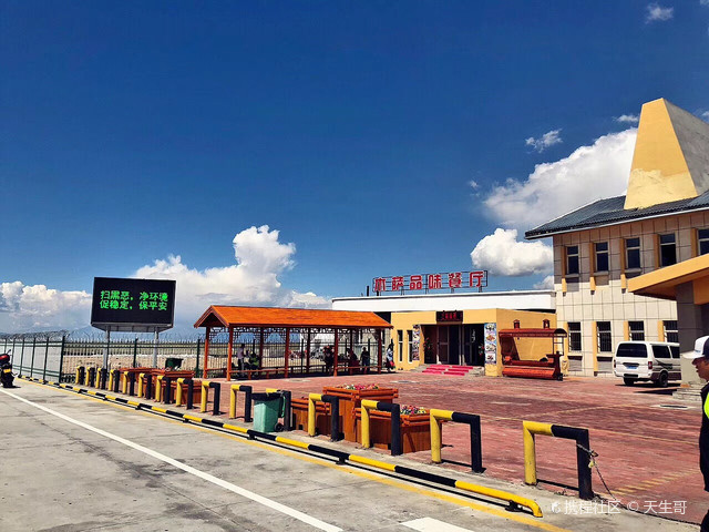 博乐市行政服务中心