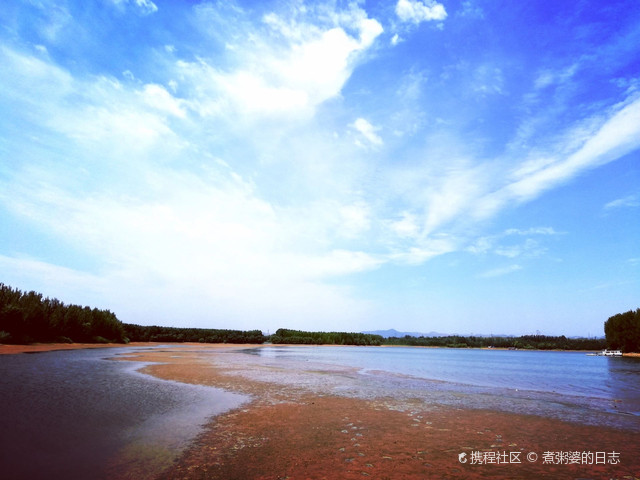 汤河国家湿地公园