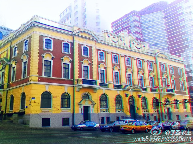 黑龙江邮政博物馆