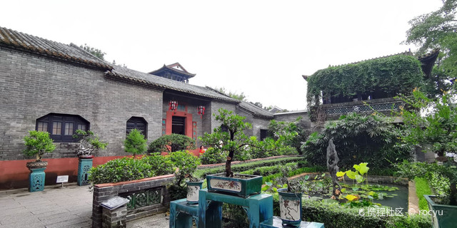 岭南树木园