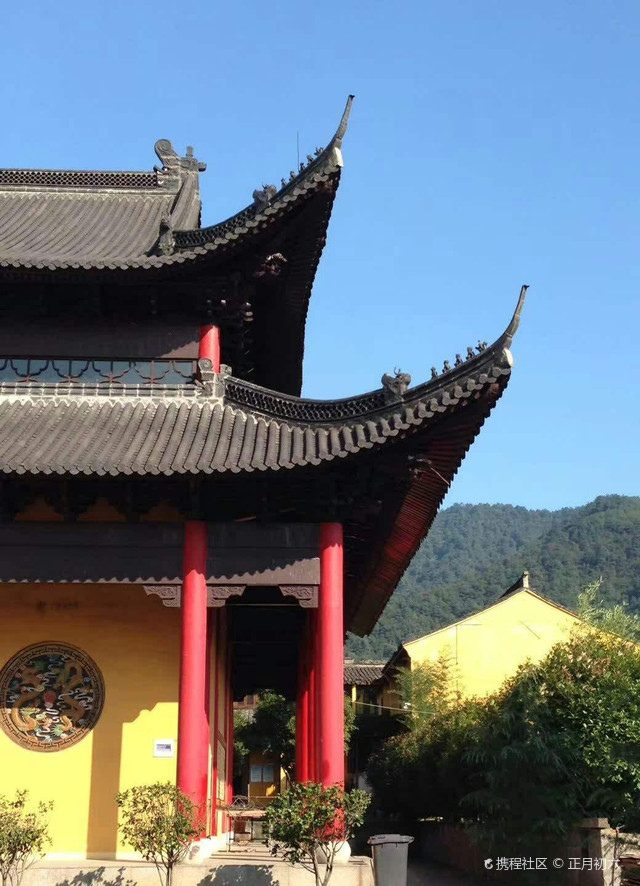 平阳寺