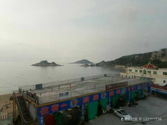 海滨游乐园