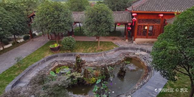 大楚九庄
