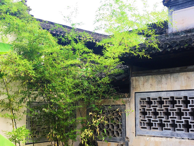 竹山书院