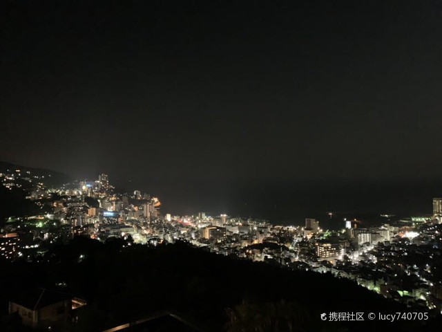 花火餐厅