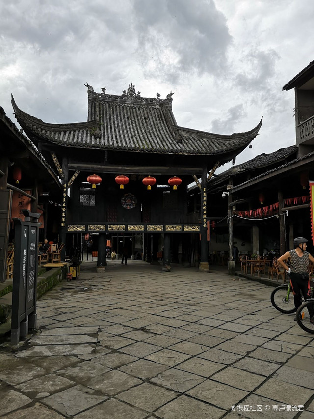清真寺