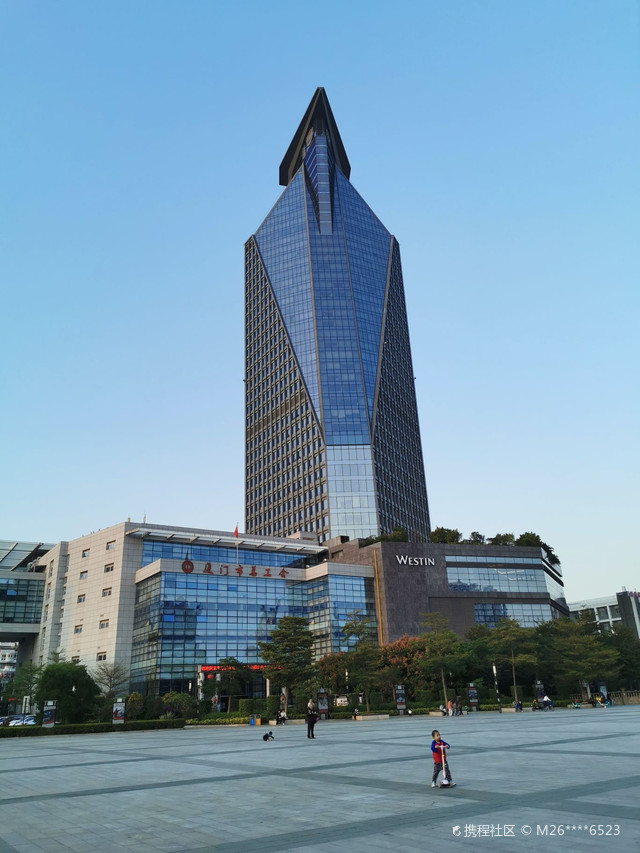 厦门市总工会大楼