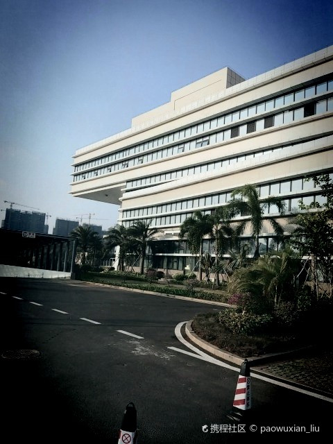 海南省妇女儿童医学中心(海南省儿童医院)