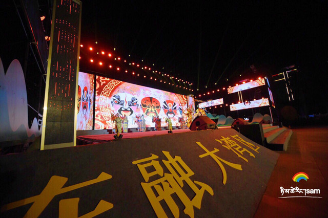 市政广场