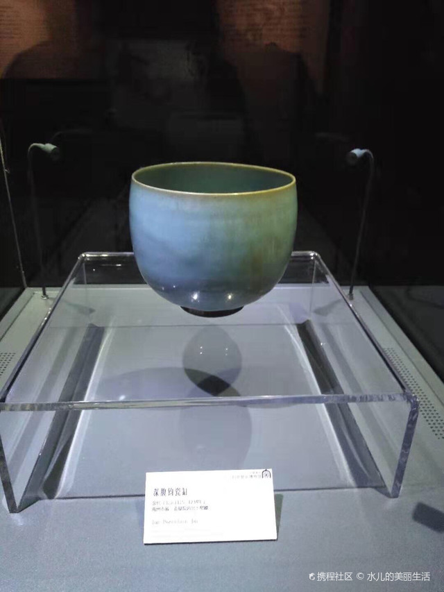 河南古陶瓷博物馆