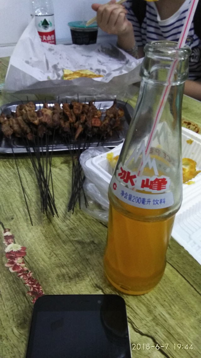 西安回坊博物馆