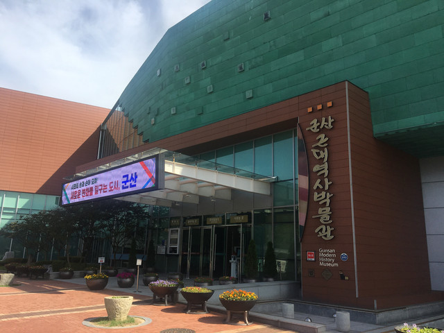 群山乡