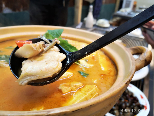 翻豆腐