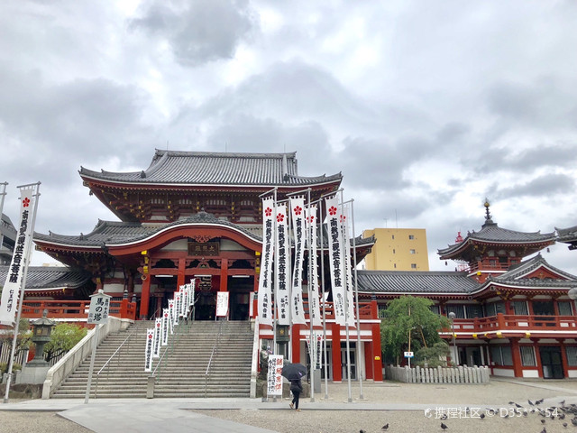 观音寺
