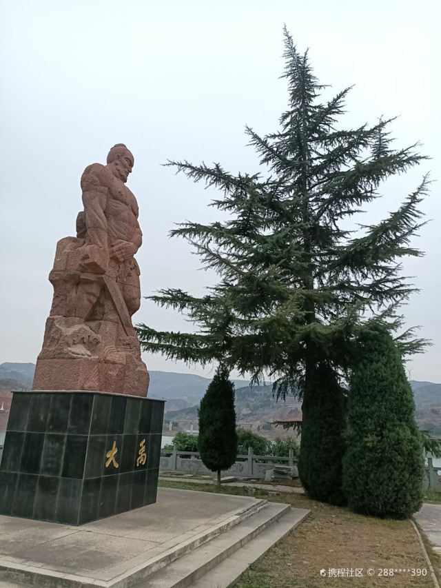 三门峡中流砥柱景区-大禹公园