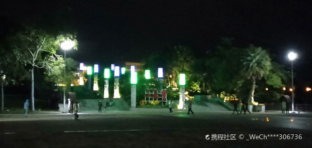 三月三广场