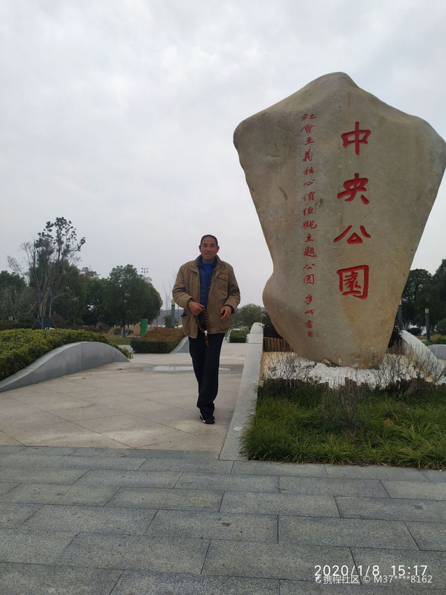 淮南市政务服务中心-A座