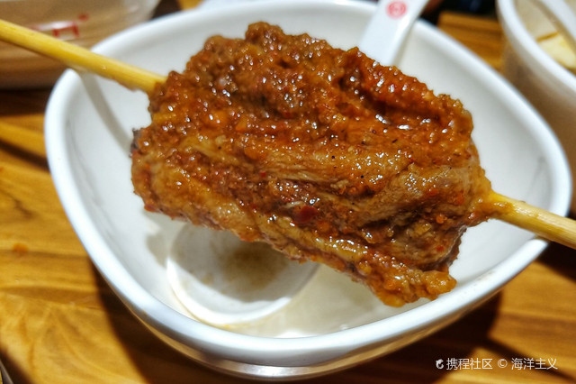 大签门香串串(天琴湾店)