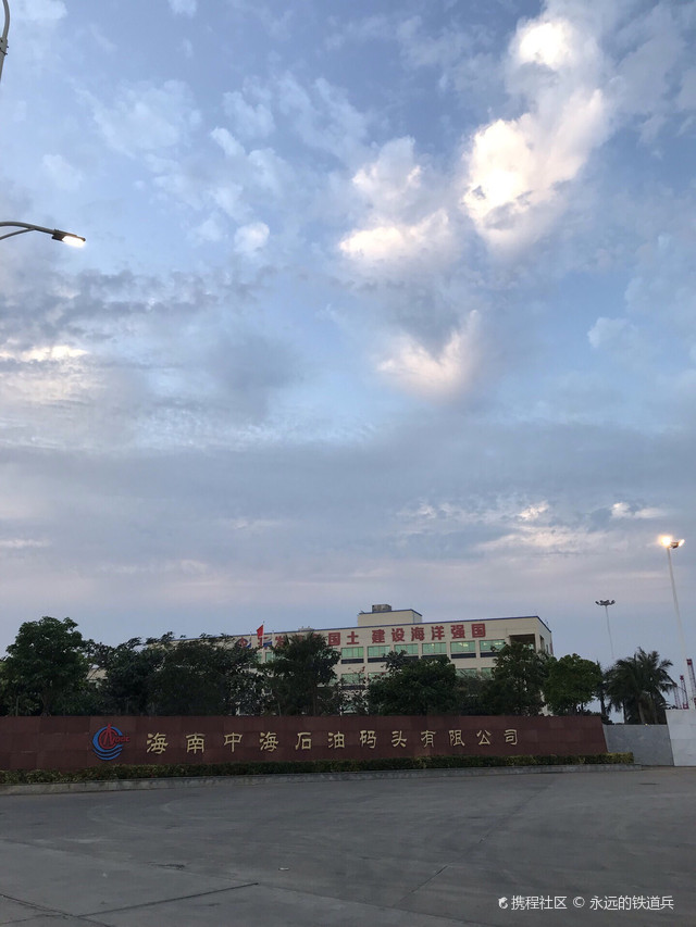 海南马村港