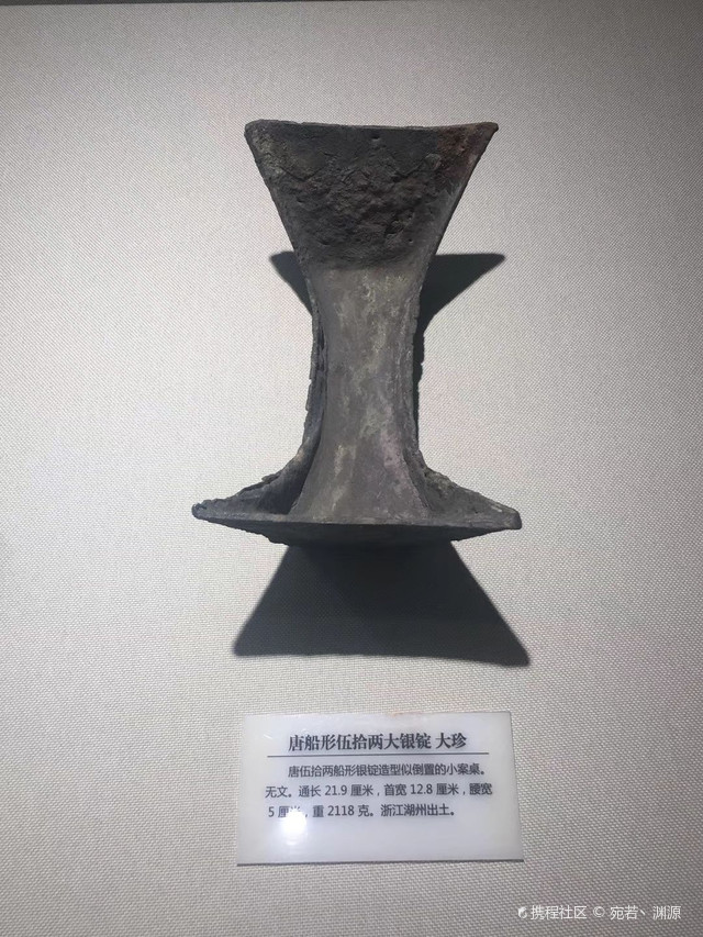 钟旭洲钱币艺术博物馆