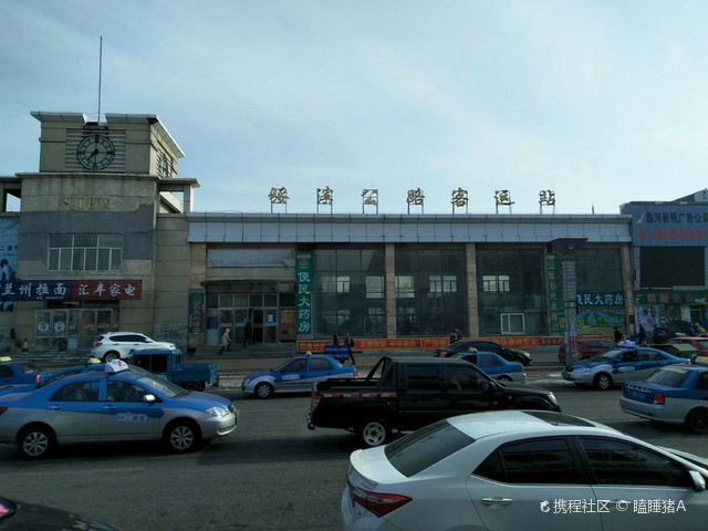 绥滨公路客运站