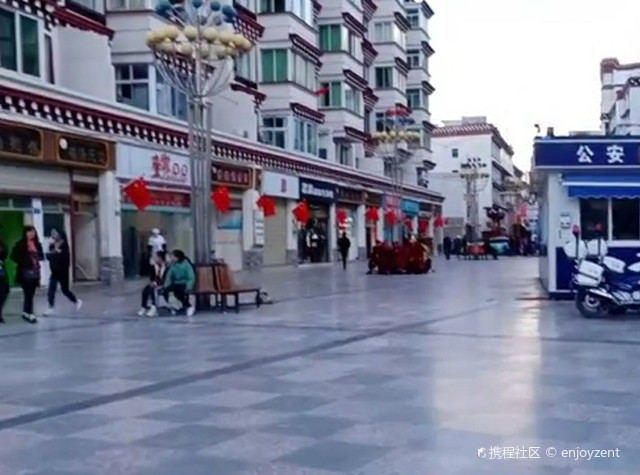 香巴拉休闲广场