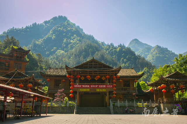 麻柳溪村