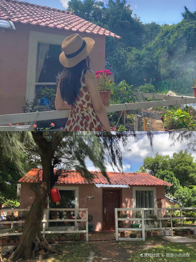 防城港市七月上民宿