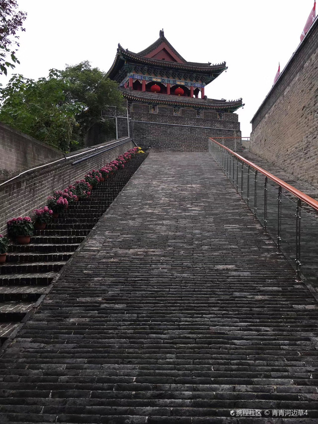 古马道
