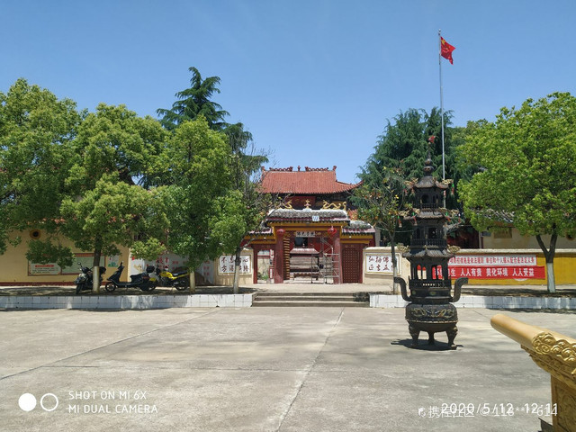泗洲寺