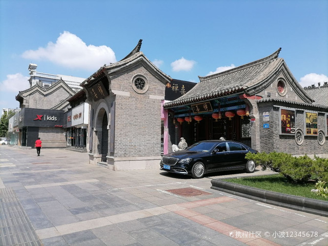 山东省邮电博物馆