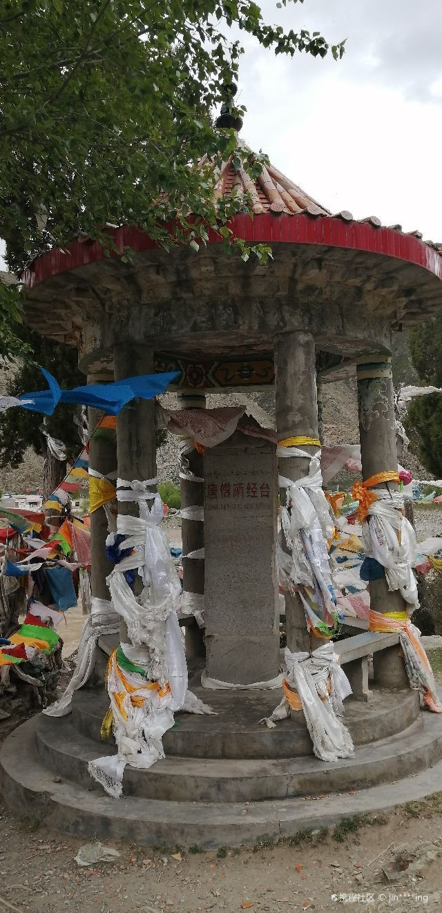 唐僧晒经台