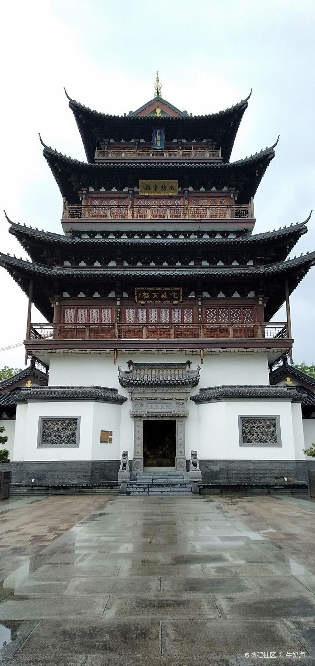 文昌阁(衢江中路)