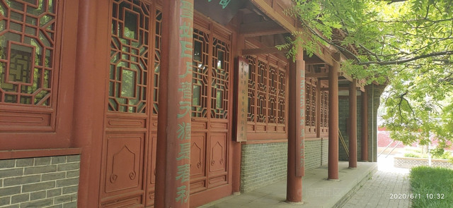 乐陵文庙古文化旅游区