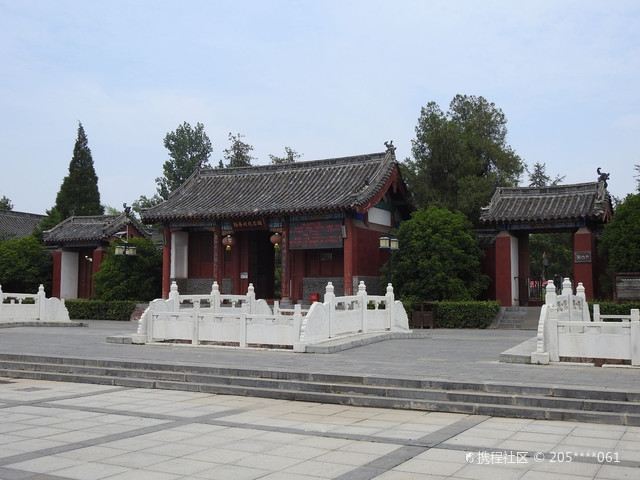 杨再兴墓