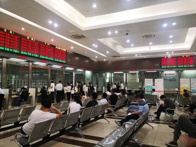上海市松江区房地产交易中心