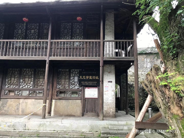安顺屯堡文化博物馆