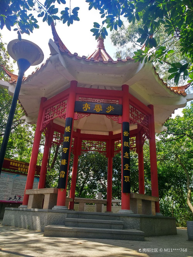 黄圃公园