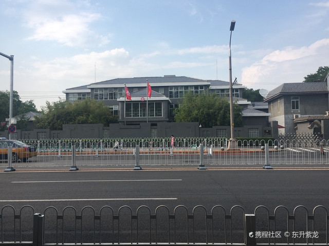 香港特别行政区政府驻北京办事处