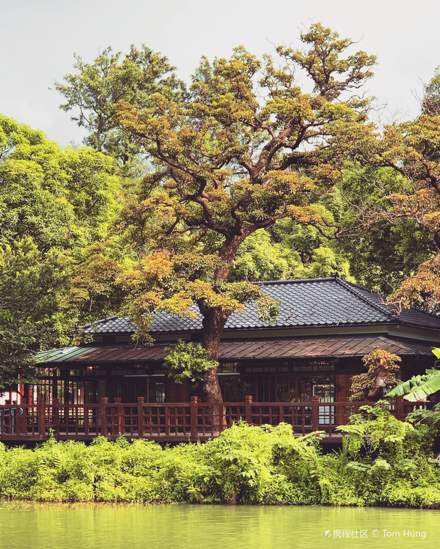 新竹社区公园