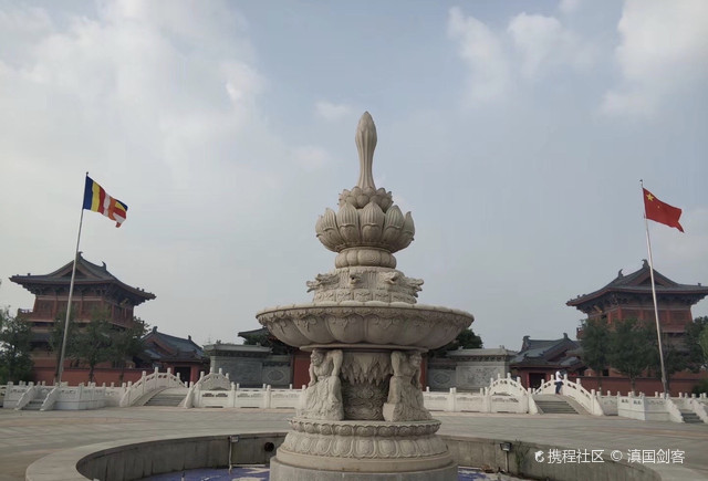 华藏寺