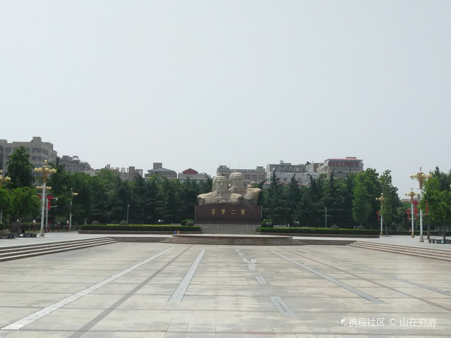 新郑炎黄广场