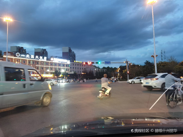 省耕水街步行街